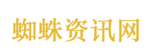 鸡煲公主提醒拍照网友要美颜